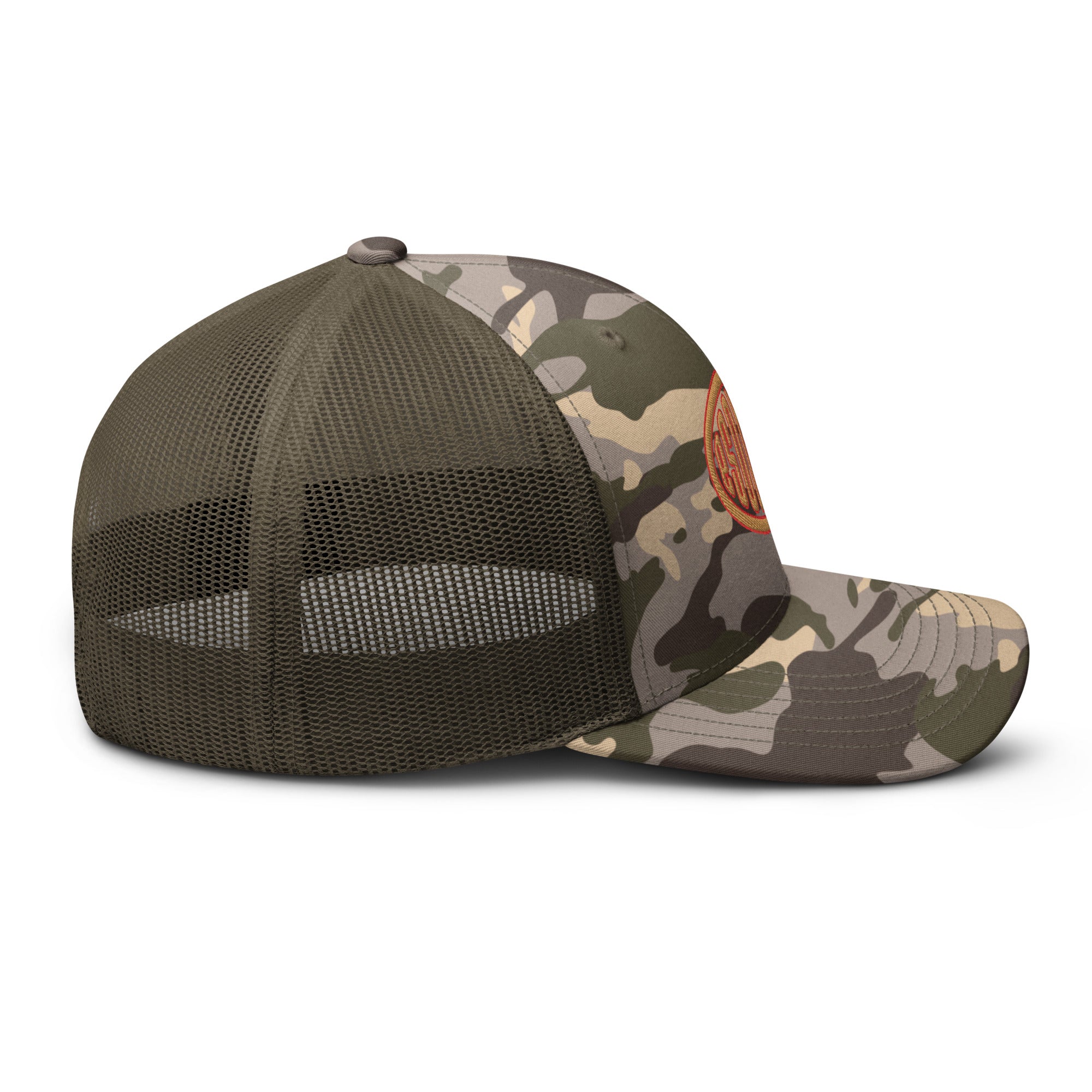 Esoteric Camouflage trucker hat {{TRADEMARKED}}™️