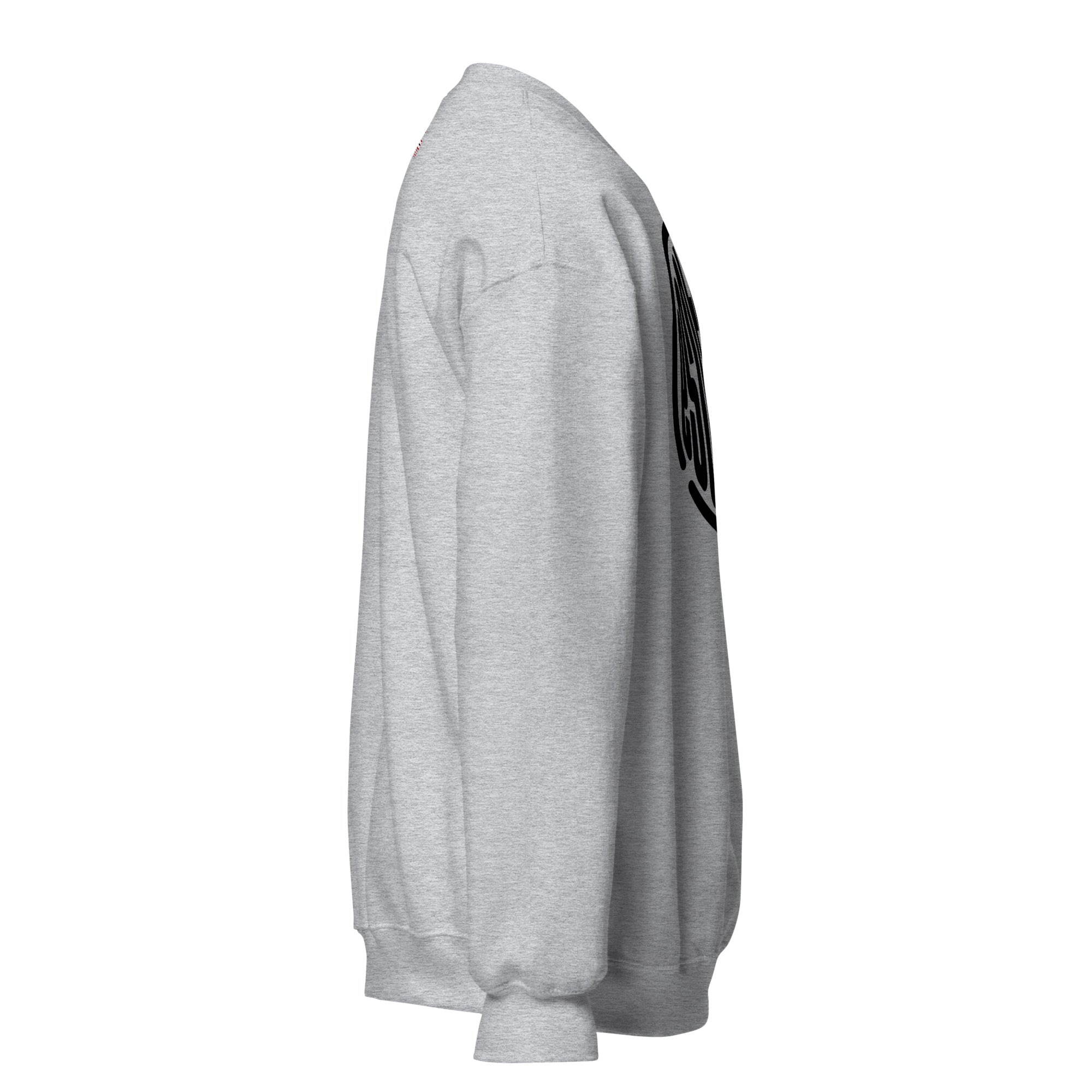 Esoteric I Unisex Sweatshirt {{TRADEMARKED}}™️