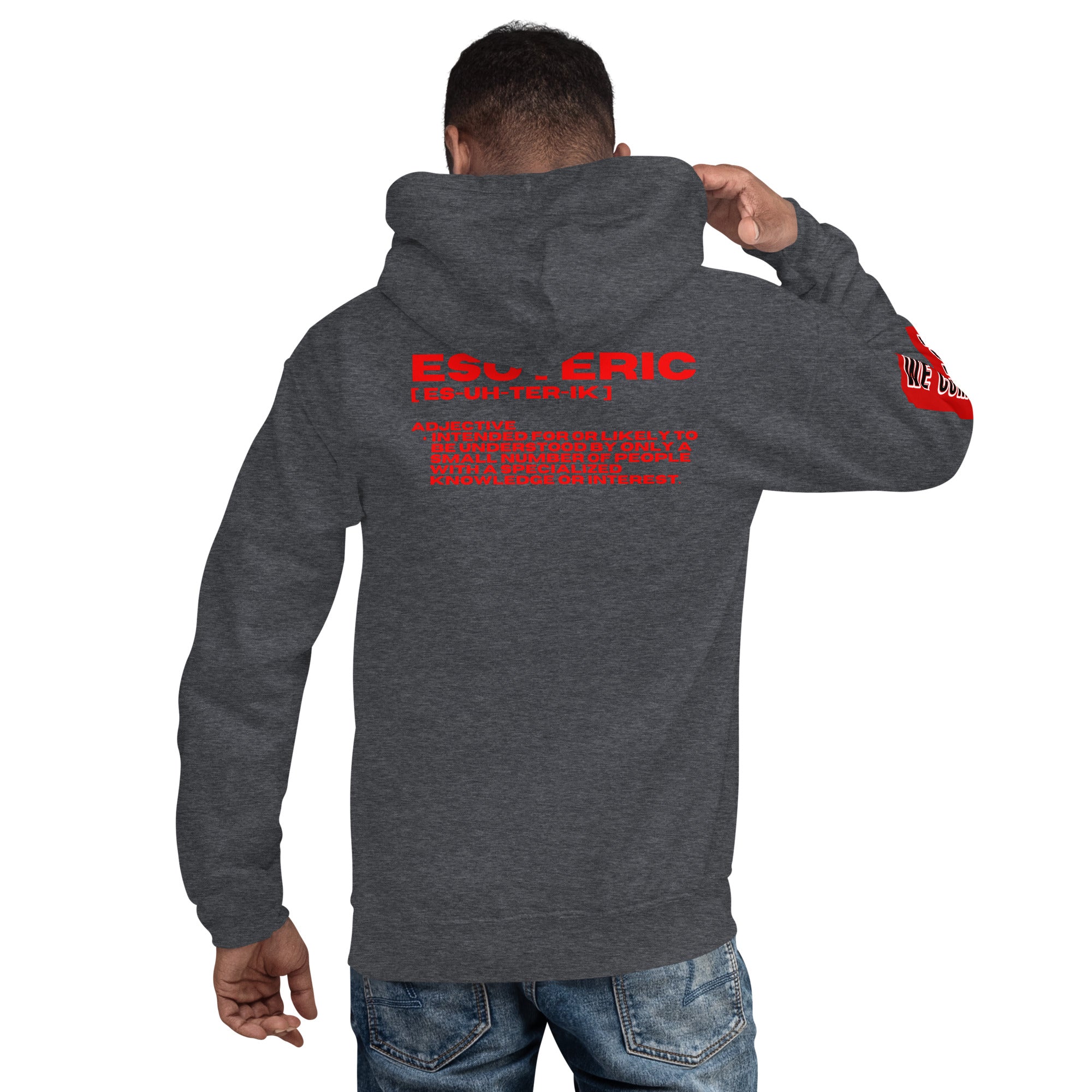 ESOTERIC Logo Unisex Hoodie {{TRADEMARKED}}™️