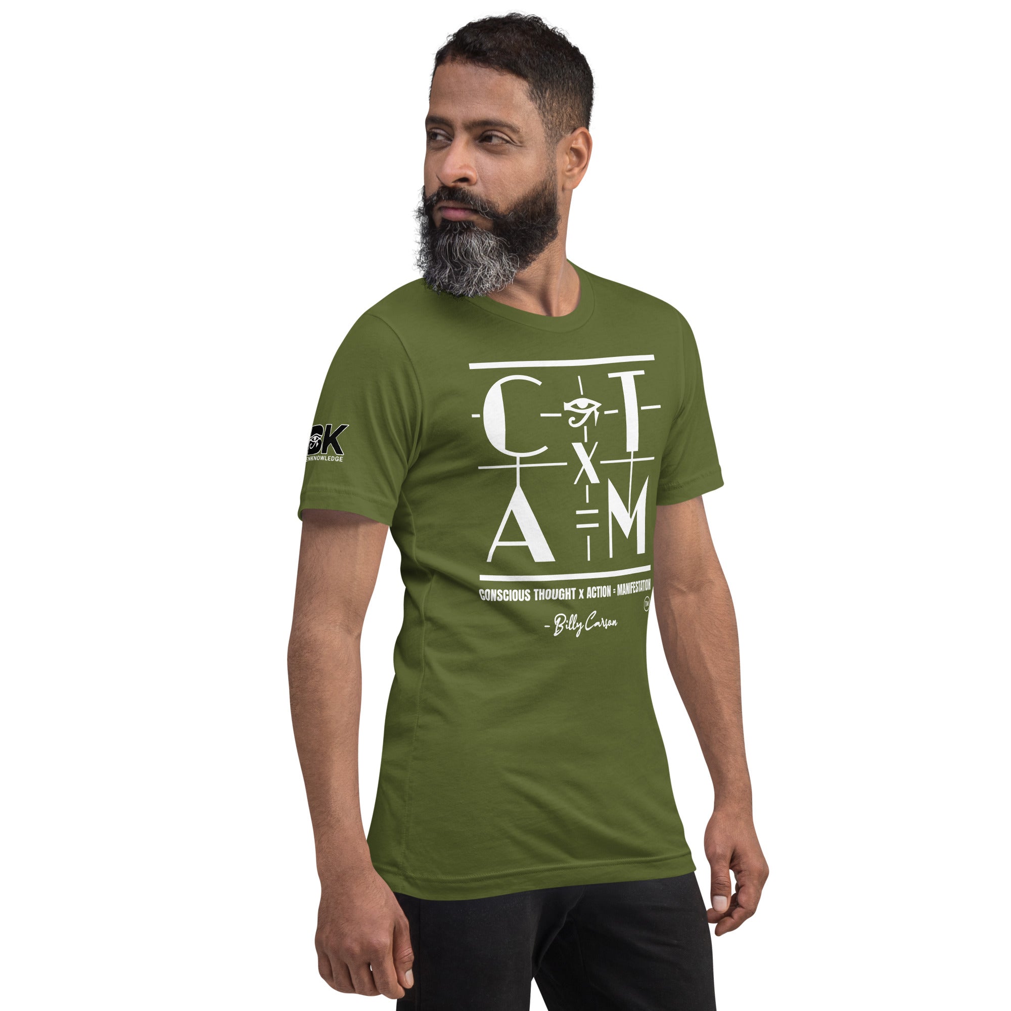 "CONSCIOUS THOUGHT...." Unisex t-shirt {{TRADEMARKED}}™️