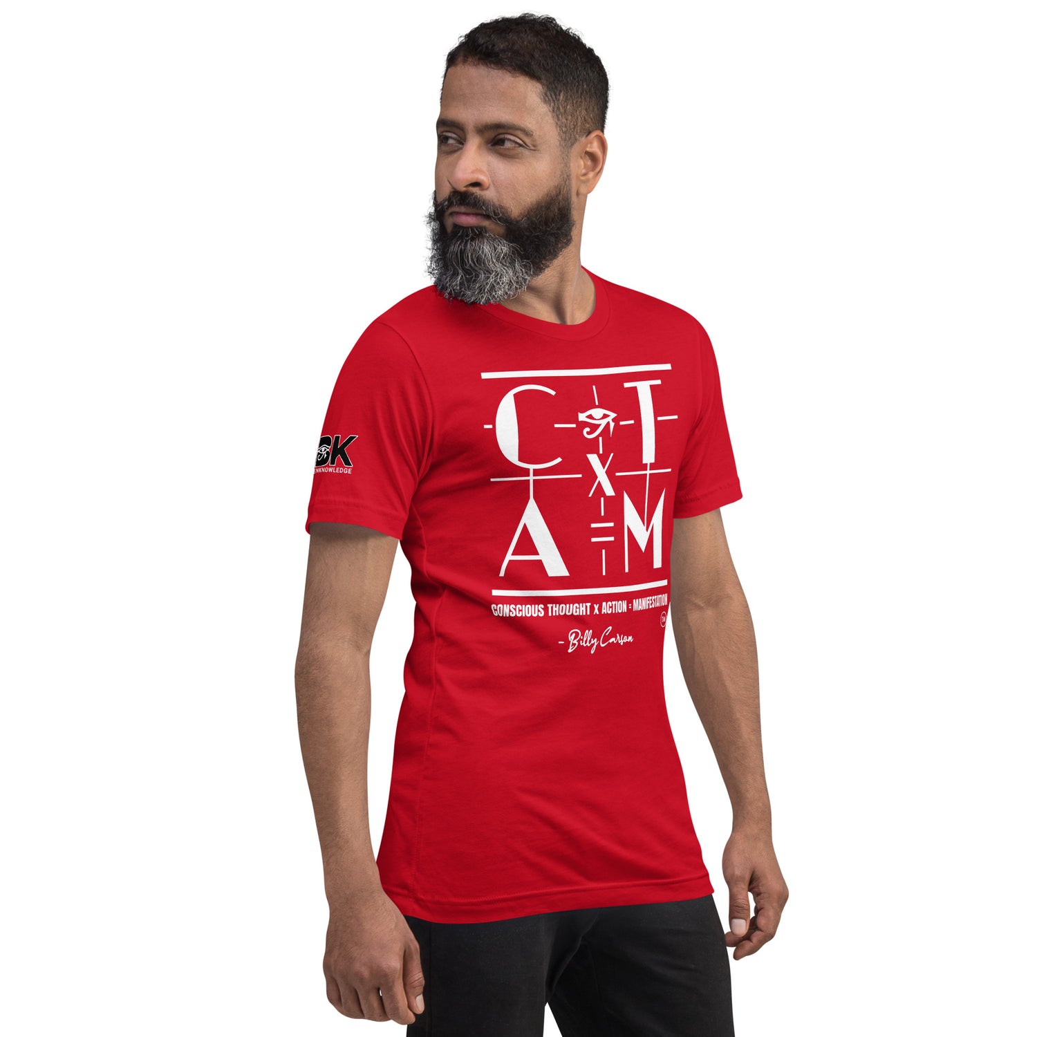 "CONSCIOUS THOUGHT...." Unisex t-shirt {{TRADEMARKED}}™️